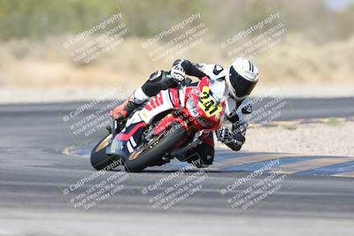 media/Apr-20-2025-CVMA (Sun) [[39090e8767]]/Race 17-Amateur Formula Open/